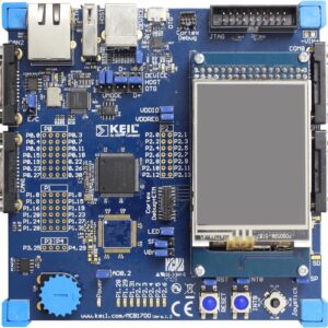 Keil µVision / ARM Development Tools Training Certified Course