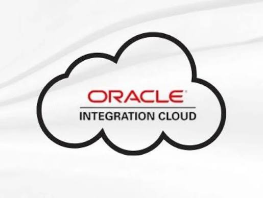 ORACLE API INTEGRATION & MANAGEMENT CERTIFIED COURSE
